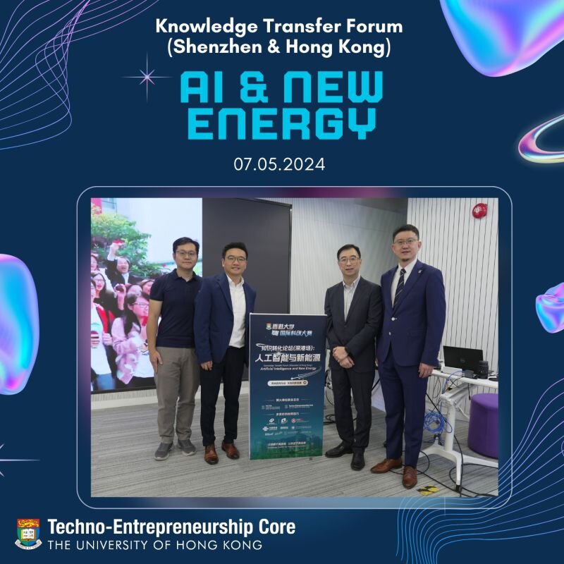 2024 Innovalley HKU International Techno-Entrepreneurship Challenge - First KT forum 